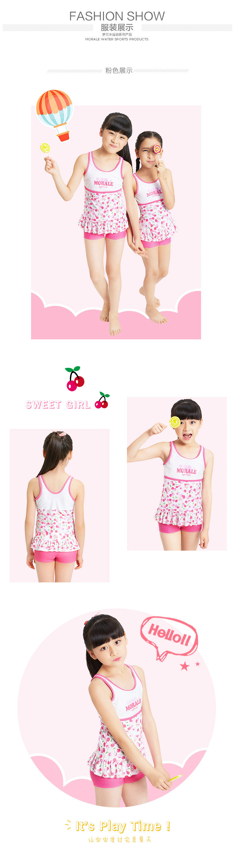 Maillot de bain fille MORALE   - Ref 2546174 Image 24