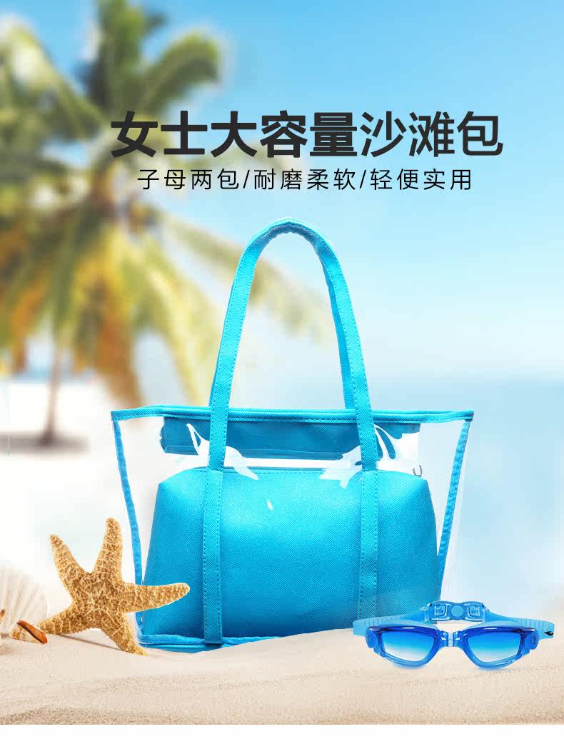 Sac de sport - Ref 17222 Image 7