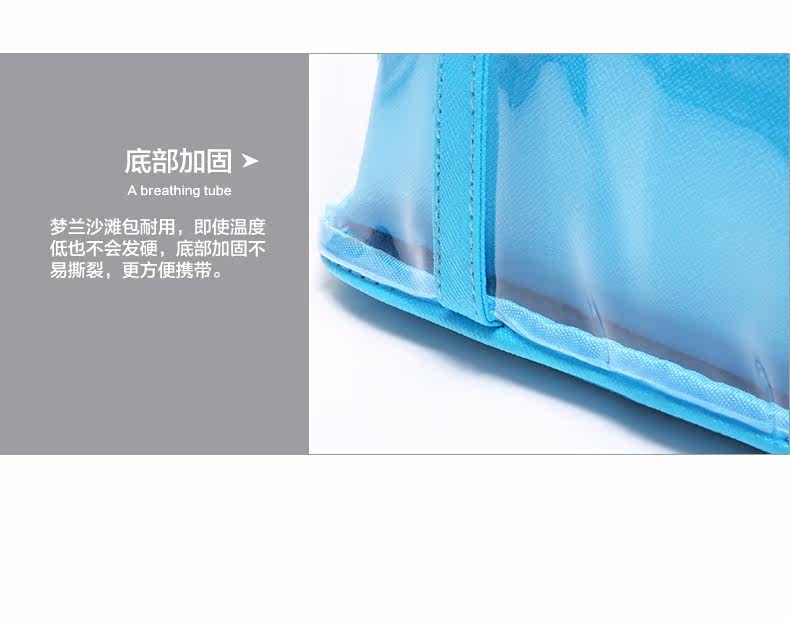 Sac de sport - Ref 17222 Image 16