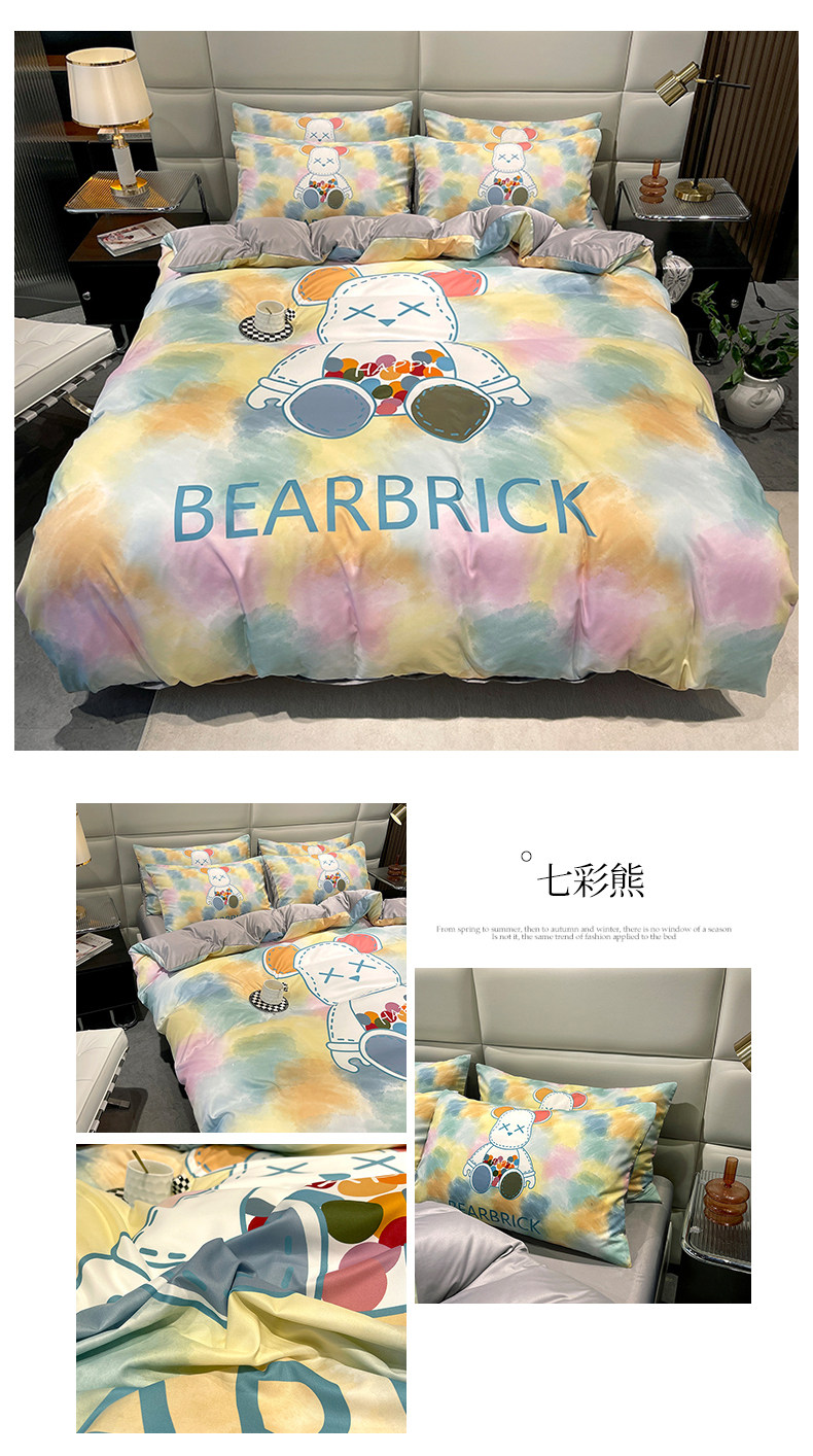 Одно сопротивление четыре 790_09.jpg