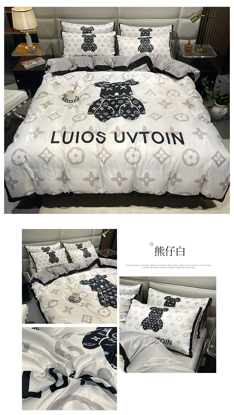 Одно сопротивление четыре 790_13.jpg