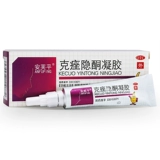 安芙平 Cardone Gel 6G ингибирует сальные железы, секретирующие черные белые прыщи и гной, гной, прыщи