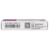 安芙平 Cardone Gel 6G ингибирует сальные железы, секретирующие черные белые прыщи и гной, гной, прыщи