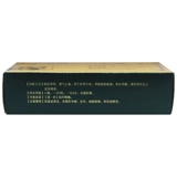 旺龙 Глава обезьяны Цзяньби -дух капсула 48 зерна печени и желудка ци, снятие ци и облегчение желудочного угроза, боль в ребре и гастрит
