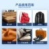 Úc Aoudy làm sạch da túi da đại lý làm sạch da đại lý chăm sóc da sofa da sạch hơn - Nội thất / Chăm sóc da
