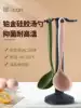 liflicon silicone spoon Non-stick pot special high temperature kitchen soup porridge spoon long handle household large