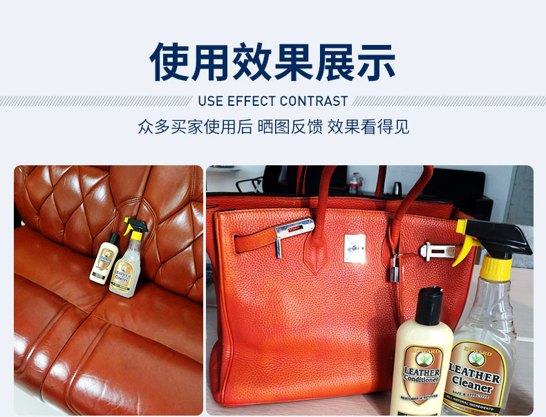 xi đánh giày dạng kem	 Bộ dụng cụ chăm sóc làm sạch da bằng da - Nội thất / Chăm sóc da 	xi đánh túi da màu đỏ