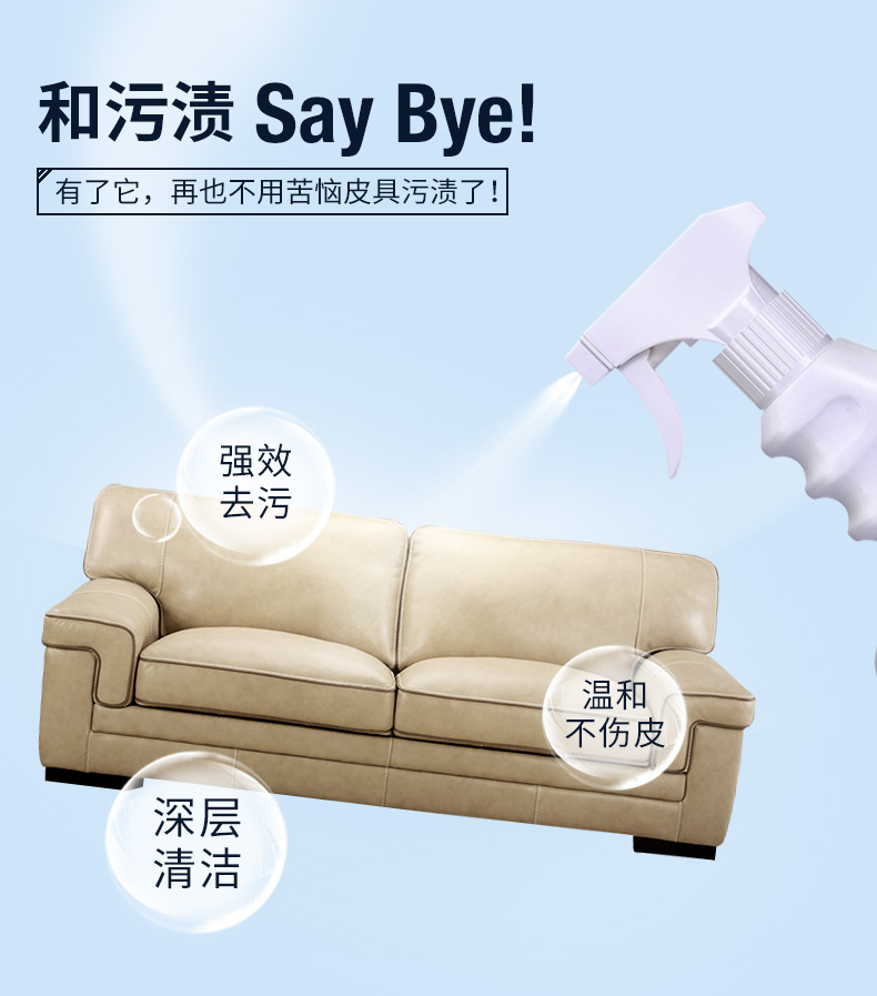 xi đánh giày da trắxi đánh giày giá bao nhiêu Úc Aoudy da sạch túi da đại lý làm sạch đại lý chăm sóc da sofa da sạch hơn - Nội thất / Chăm sóc da xi đánh túi da