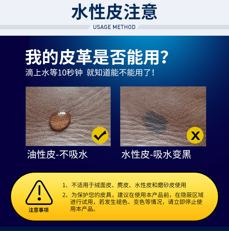 xi đánh giày dạng kem	 Bộ dụng cụ chăm sóc làm sạch da bằng da - Nội thất / Chăm sóc da 	xi đánh túi da màu đỏ