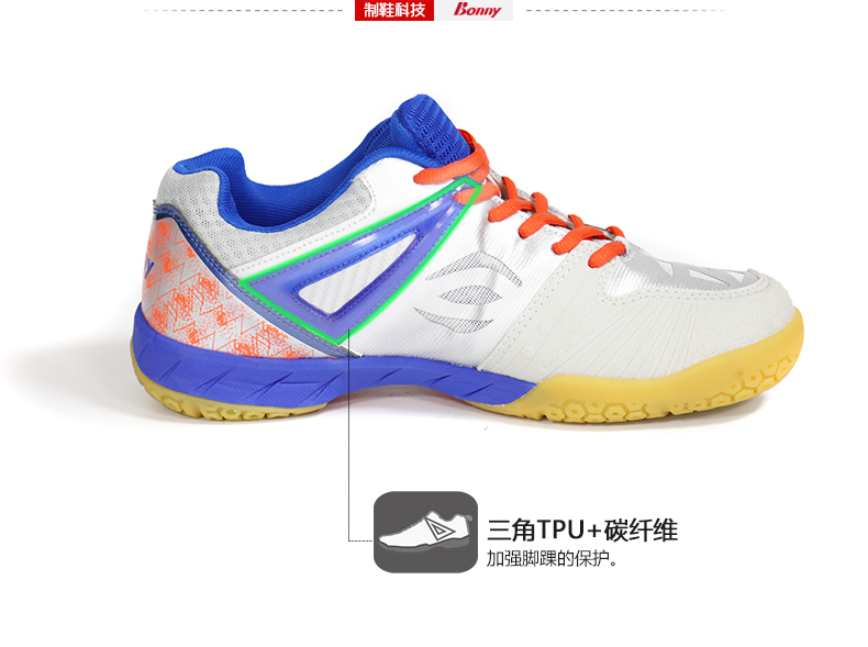 Bonny / wave force Bonny wave Lightning 502 Giày cầu lông chuyên nghiệp dành cho nam và nữ giày anta nữ