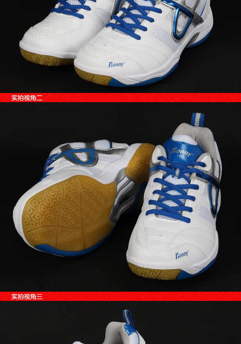 Chaussures de Badminton uniGenre BONNY 1FWB14026 - Ref 840939 Image 37