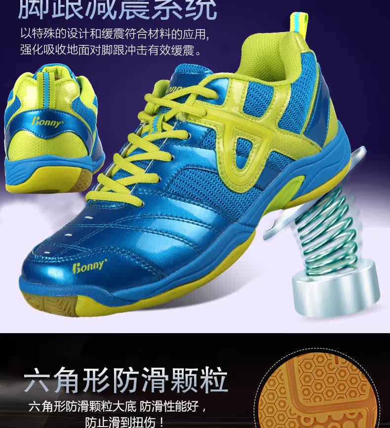 Chaussures de Badminton uniGenre BONNY 1FWB14026 - Ref 840939 Image 18