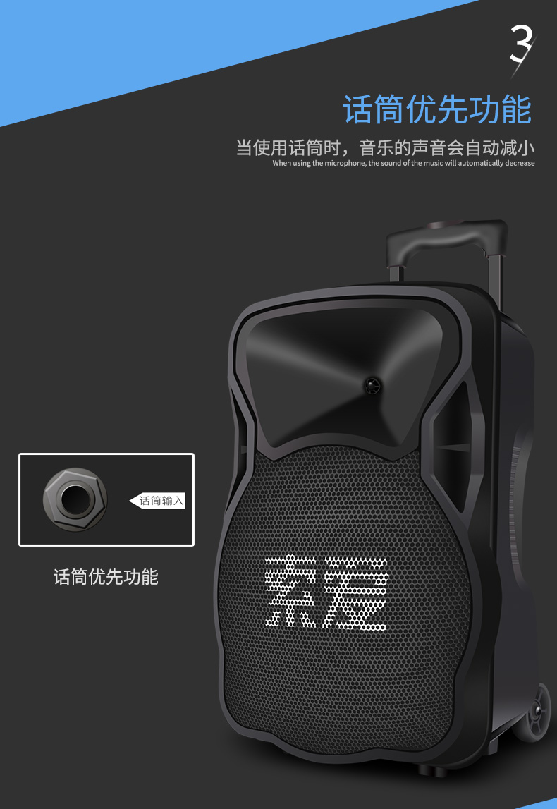 Sony Ericsson T36 vuông nhảy âm thanh ngoài trời với micro không dây Bluetooth di động nhà karaoke di động lớn loa siêu trầm sạc loa hát - Trình phát TV thông minh củ phát wifi giá rẻ