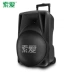 Sony Ericsson T36 vuông nhảy âm thanh ngoài trời với micro không dây Bluetooth di động nhà karaoke di động lớn loa siêu trầm sạc loa hát - Trình phát TV thông minh cục phát wifi Trình phát TV thông minh