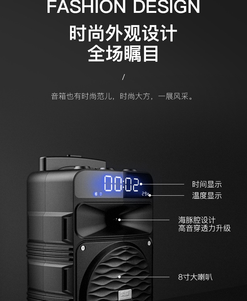 màn chiếu treo tường Sony Ericsson SA-Jig công suất cao ngoài trời đòn bẩy âm thanh loa nhảy vuông không dây Bluetooth di động tại nhà hát karaoke trực tiếp nhanh với micrô không dây - Trình phát TV thông minh bộ phát wifi xiaomi