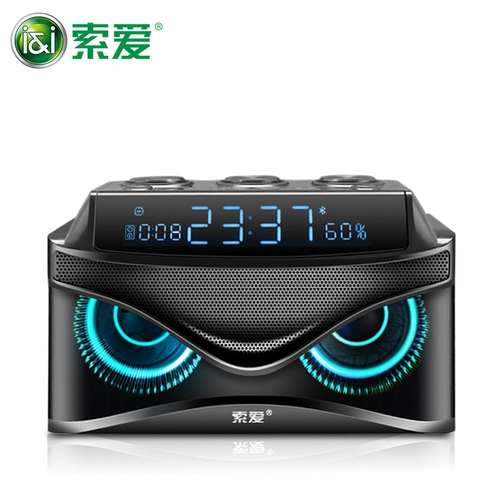 索爱 [SA-S68蓝牙音箱无线家用多媒体音响桌面台式电脑笔记本2.1游戏移动式重低音炮3喇叭双闹钟3d环绕声影响]