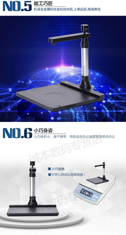 Jipai Gao Paiyi C1600 có thể được nâng lên và hạ xuống HD 16 triệu pixel Máy ảnh tốc độ cao camera kép A3A4 - Máy quét