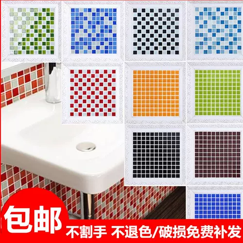 Бассейн, стеклянная мозаика на стену