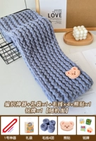 Deep Grey 4 группа+1 артефакт+наклейка медведя+подарочный пакет