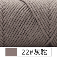 Серый верблюдный шарф дозировки+кожаная метка инструмента