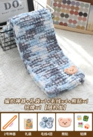 Серый, синий и белый 4 группа+2 артефакт+наклейка медведя+подарочный пакет