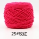 25 розовая красная