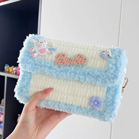 Yumui Dog Blue Полный набор материалов+видеоуроки