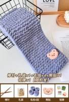 Deep Grey 4 Group+Stick Beedle+Bear Paste+подарочный пакет