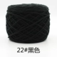 22 Черный