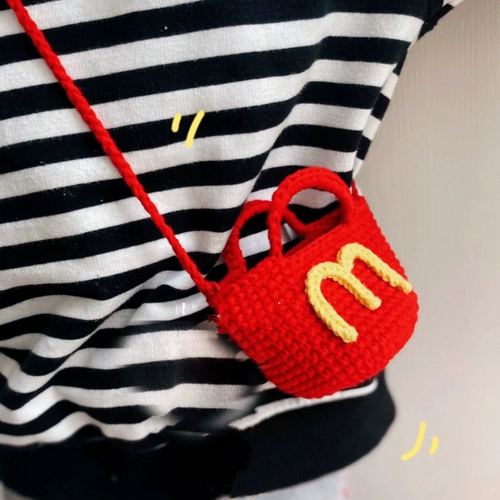 Сумка ручной работы, барсетка, крючок для вязания, плетеный набор материалов, ремешок для сумки для друга, DIY, подарок для девушки