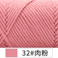 Мясной порошковой шарф дозировка+инструментальная кожаная этикетка