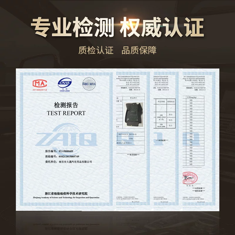 X5Plus, который подходит для Lufeng X7, специальный X2 Lufeng X6 ковровая подушка для автомобиля X9 полное Surround автомобильная подкладка