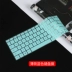 miếng dán máy tính casio Thích hợp cho phim bàn phím Huawei MateBook14 D14se máy tính xách tay 13s máy tính D16se 2024 phim bảo vệ D15 silicone xpro bàn phím bảo vệ miếng đệm bảo hiểm toàn bộ phim màn hình phim cường lực hình dán máy tính Phụ kiện máy tính xách tay