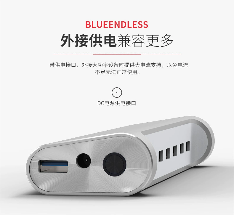 Lan Shuo H4063U3 bộ chia máy tính xách tay nhiều cổng máy tính để bàn phổ quát USB3.0 một cho bảy HUB - USB Aaccessories