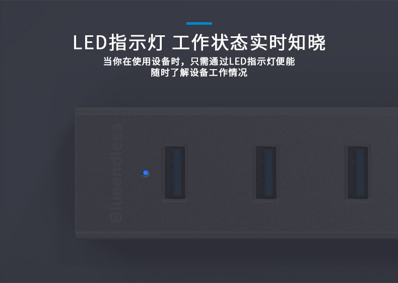 Hub USB - Ref 372838 Image 15