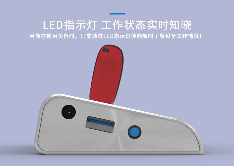 Hub USB - Ref 366679 Image 17