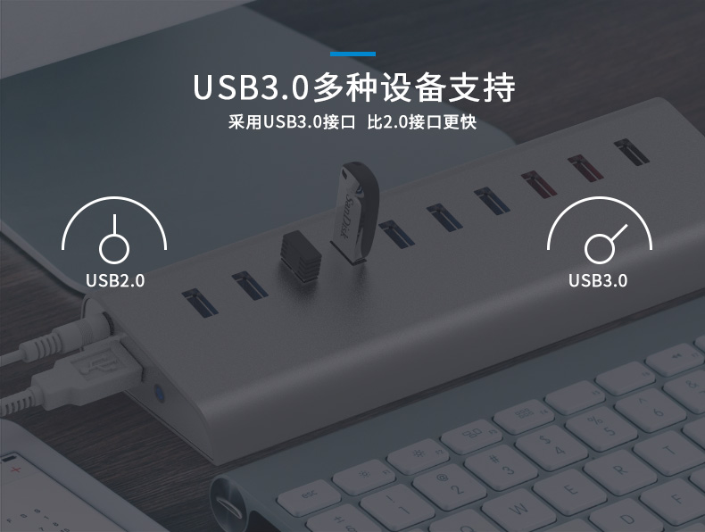 Hub USB - Ref 366679 Image 13