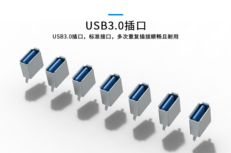 Concentrateur USB - Ref 367102 Image 18