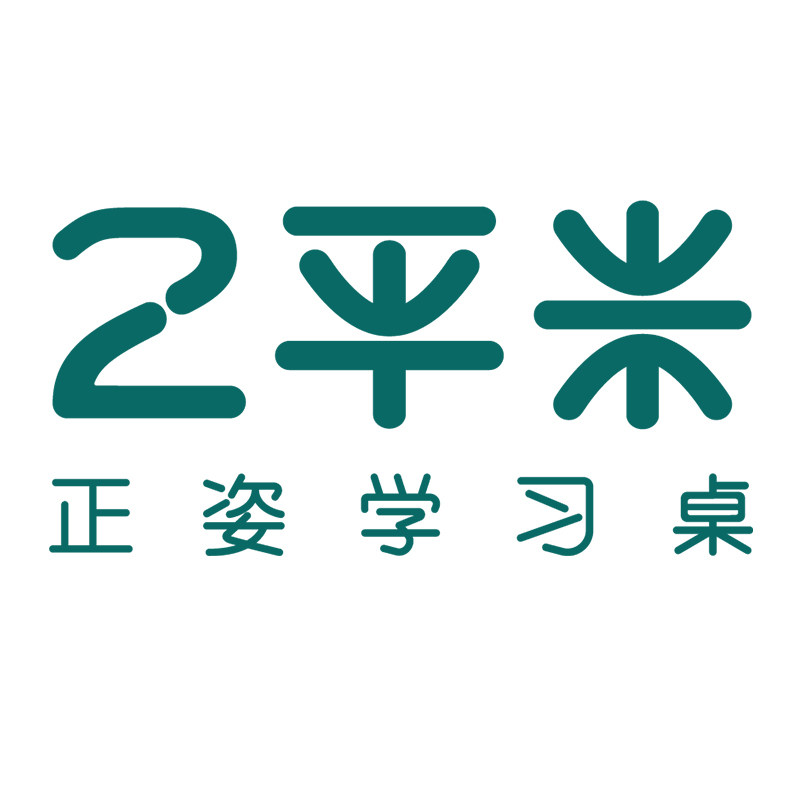 2平米旗舰店