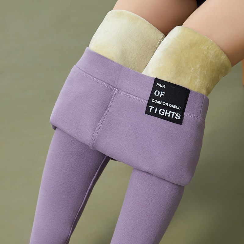 Gush thickened warm pants woman 2021 new high waist through winter pure cotton pants can be worn outside with large size for tight fit sanitary pants