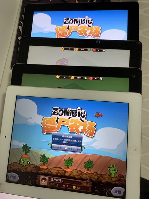 Ios5 Ios6 Ios7 Ios8 Ios9 Jailbreak 4S Old Games Apple 5 Low System Mobile Phone Tablet Universal