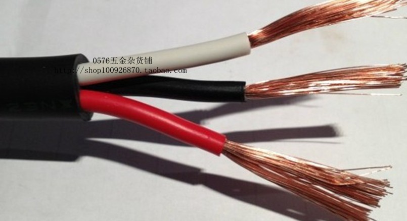 3 core 3 5 square cable wire control wire air conditioner wire soft black