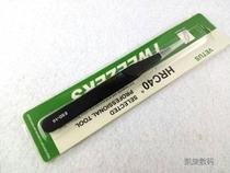 Telecommunications disassembly tools Maintenance tweezers Anti-static pointed tweezers clips Cleaning tools