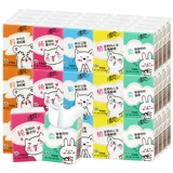 清风 (Оптовые продажи), носовой платок, небольшая сумка, портативные милые бумажные салфетки, компактный формат для ношения с собой