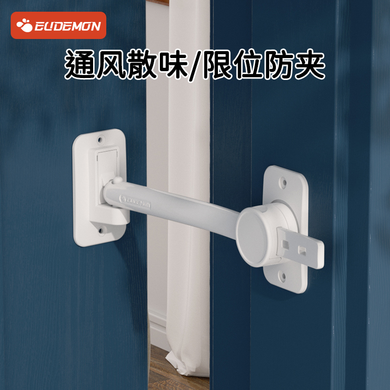 Anti-closing door limiter room door anti-pinch hand card door door stop children's safety stop door artifact door stop door seam fixer