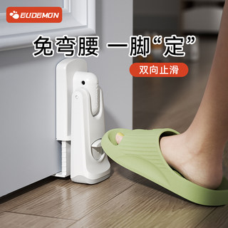 Two-way storm door shutter door ventilated limit door card