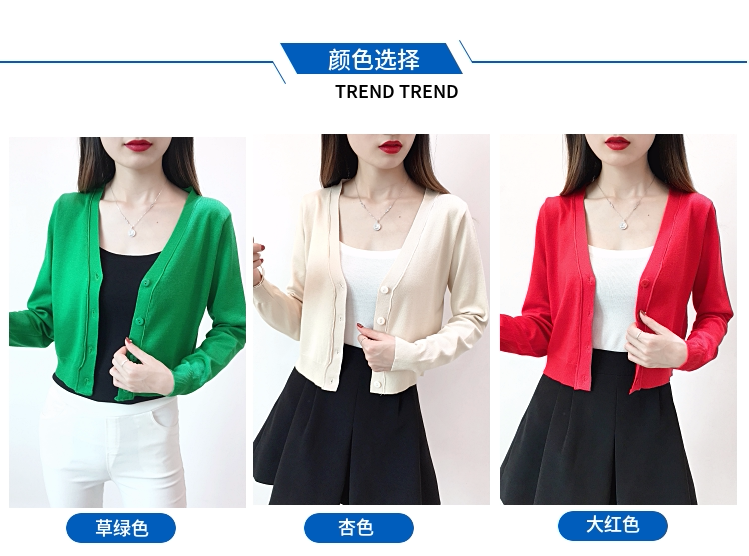 Đan Cardigan nữ ngắn sinh viên Hàn Quốc 2018 đầu mùa xuân mới áo len áo khoác hoang dã trường cao đẳng mùa thu bên ngoài áo len form rộng