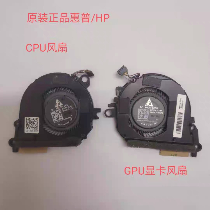 Suitable for Hp Spectre X360 13-Ap Tpn-Q212 Cooling Fan L41203-001