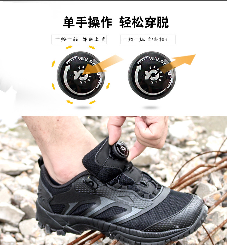 Giày đi bộ đường dài mới 2019 cho nam mùa hè thoáng khí thể thao ngoài trời giày chống trượt nhẹ không thấm nước mang giày xuyên quốc gia - Khởi động ngoài trời giày bảo hộ lao động