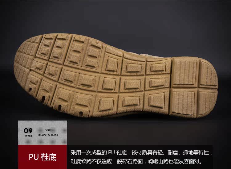 Bottes militaires pour homme - porter - Ref 1402080 Image 65